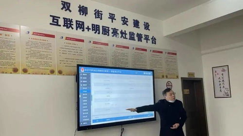 互联网明厨亮灶 餐饮服务市场食品安全监管的新助力