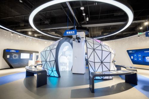 2020年9月20日网络安全资讯 互联网安全服务动态与趋势