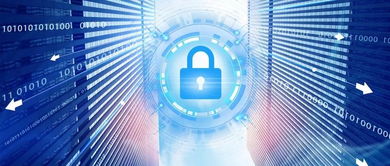 《一本书读懂大数据》——邬贺铨院士主编，马云倾情推荐的互联网安全服务指南