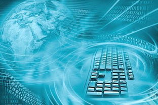 构筑数字防线 工业互联网七大创新方向下的安全服务新图景